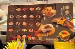 赤峰沃爾瑪超市三文魚電話號碼