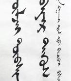 赤峰書法出版社地址電話號(hào)碼