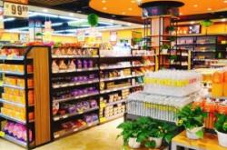 赤峰尚品水果超市電話號(hào)碼