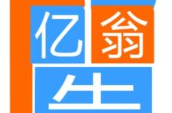 赤峰店鋪廣告公司電話號(hào)碼查詢