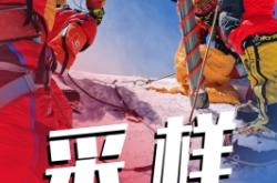 赤峰旅行社西藏分社電話號(hào)碼