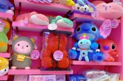 赤峰新城娃娃機(jī)電話多少號(hào)