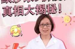 赤峰九家酒行電話地址查詢