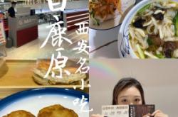 赤峰面條代加工廠電話號碼