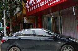 赤峰經(jīng)棚早餐店電話地址查詢