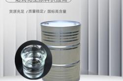 赤峰橡膠油墨廠電話地址查詢