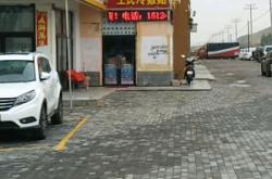 赤峰走廊地毯廠家電話號碼