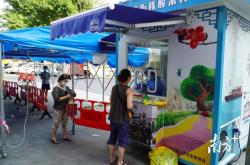 赤峰移動采樣亭電話多少號