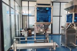 赤峰定量包裝秤加工廠電話號碼