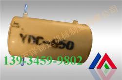 赤峰定做錨具電話多少號