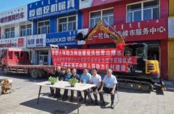 赤峰液壓裝卸平臺電話多少號