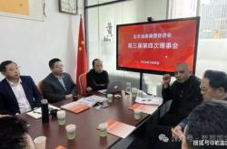 赤峰丁峰律師電話地址是多少號