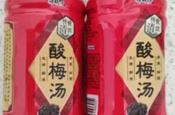 赤峰康師傅飲料批發(fā)電話(huà)號(hào)碼