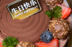 赤峰味多美蛋糕店電話號(hào)碼