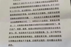 赤峰雙擁小區(qū)信訪辦電話號碼