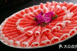 赤峰羊蝎子送貨上門電話號碼