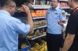 赤峰市過度防疫電話查詢號碼