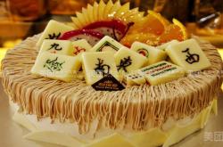 赤峰小蛋糕外賣平臺(tái)電話號(hào)碼