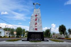 赤峰烏丹鎮(zhèn)商場電話號碼