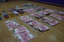 赤峰市聚眾賭博電話號(hào)碼