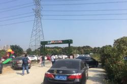 赤峰烤肉帝豪店電話號碼