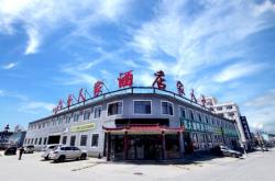 赤峰球鞋專賣店地址電話號碼