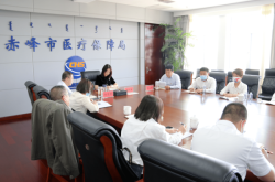 赤峰人社醫(yī)保查詢電話號碼