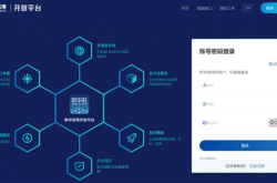 赤峰市平莊疫情電話查詢