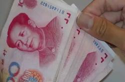 赤峰回收紙幣的地方電話號碼