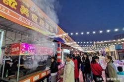 赤峰火車頭夜市拍照電話號(hào)碼