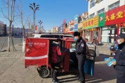 赤峰禁毒示范區(qū)名單電話查詢