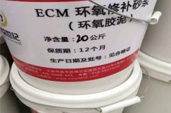 赤峰水泥經(jīng)銷電話多少啊