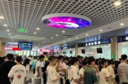 赤峰公安局食堂招聘電話號(hào)碼