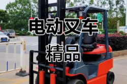 赤峰豐田叉車銷售點(diǎn)電話號(hào)碼