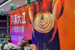 赤峰松山萬達開業(yè)