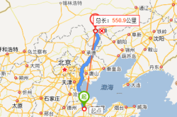 赤峰到濱州班車電話號碼是多少