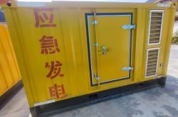 赤峰租用發(fā)電機(jī)的地方電話(huà)號(hào)碼