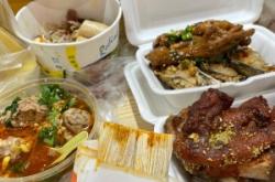 赤峰長青街賣豬蹄的電話號碼