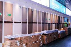 赤峰墻板批發(fā)零售