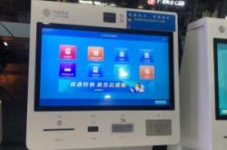 赤峰移動(dòng)白馬營(yíng)業(yè)廳電話號(hào)碼