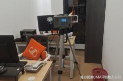 赤峰市有甲醛檢測(cè)電話(huà)嗎