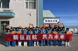 赤峰現(xiàn)代牧業(yè)牧場地址電話號碼