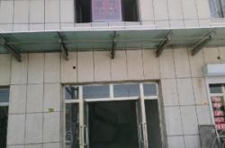 赤峰藍(lán)山賓館團(tuán)購電話多少號(hào)