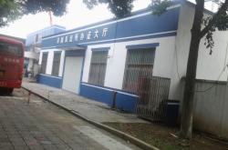 赤峰市新增辦證大廳電話號(hào)碼