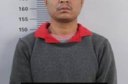 赤峰違法犯罪征集線索電話號(hào)碼