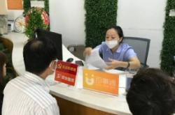 曲陽赤峰社區(qū)食堂電話號(hào)碼查詢