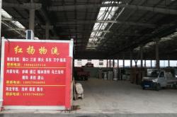 承德直達赤峰物流電話號碼查詢