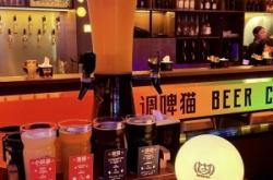 赤峰啤酒酒館地址電話號(hào)碼查詢