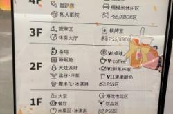 赤峰洗浴賓館推薦電話是多少號