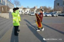 赤峰急速救援隊(duì)地址電話號(hào)碼